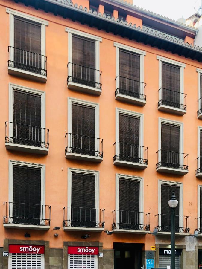 Be Suites Centro Granada Buitenkant foto